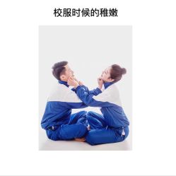 -太郎花子婚纱摄影艺术中心