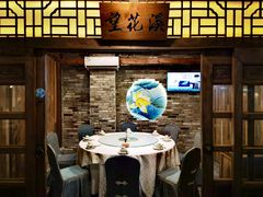-花溪雨·森林餐厅(石基店)
