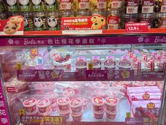 -味多美蛋糕(看丹桥店)