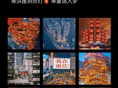 -刘公岛景区
