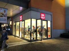 -优衣库(上海金桥国际商业广场店)