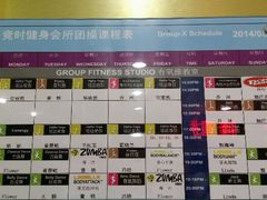 -竞时游泳健身(望京店)