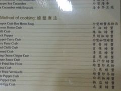 -龙海鲜螃蟹王(宏茂桥店)