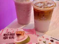 -星巴克(福州三坊七巷店)