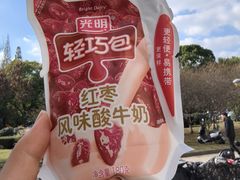 -苏州大学(天赐庄校区)