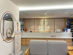 -冬日中医馆(枋湖店)