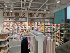 -NOME(太阳百货店)