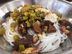 -试试看桂林米粉