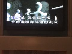 -INLOVE KTV(世博源店)