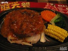 牛排ii-爱丽丝牛排西餐厅(光谷步行街店)