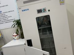 -上海仁爱医院