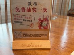 -渔乡米香·剁椒鱼头(四方坪店)