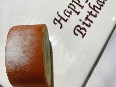 蛋糕卷-梧桐Plus·创意京·川料理(万象城店)