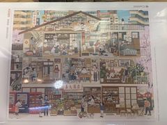 -3D -JP拼图(深圳中心书城店)