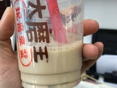椰果豆浆乌龙茶-永和大王(蛙嫩鸡香煲煲鲜·军博店)