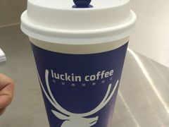 -luckincoffee瑞幸咖啡(香港名店街店)