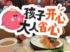 -大快活(丽丰店)