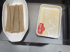 -蝎王府羊蝎子(北大地店)
