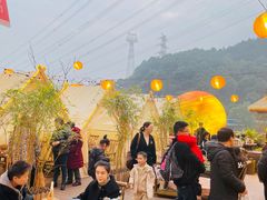 -伴山茶苑·围炉煮茶