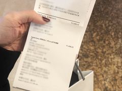 -Apple零售店(深圳益田假日广场店)