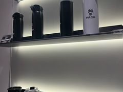 -Pull-Tab拉环咖啡(杭州市上城区来福士中心店)