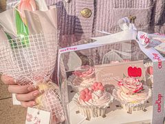 -可丽可丽·生日蛋糕·下午茶(厦门鹭港店)