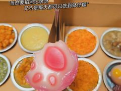 -元氏钵仔糕(北京路店)