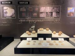 -浙江省博物馆(孤山馆区)