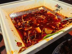 -杨记隆府(白象街店)