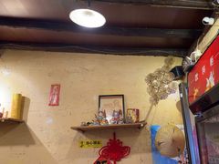 -锅儿挑面馆