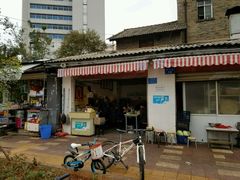 -南华街卤面(塘双路店)