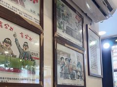 -无影脚佛山陈氏盲公丸始创店(飞鸿街店)