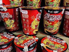 -物美大卖场(玉蜓桥店)