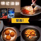 今时今日这样的服务不太行