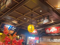 -牛家酒场(7mall店)