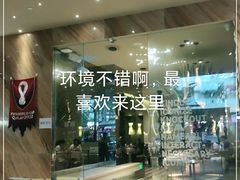 -KiKiNiNi(壹方天地店)