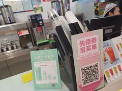 -鲜果时间·果蔬茶(欧亚商都超市店)