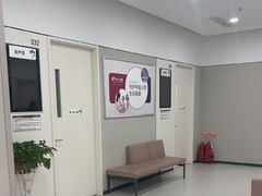 -美年大健康体检(美佳分院)