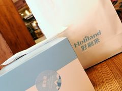 -好利来(八角店)