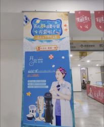 -大连美天医疗美容医院