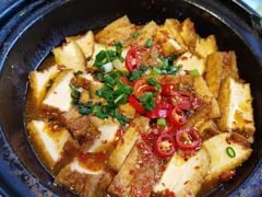 砂锅千叶豆腐-竹山里(锁石路店)