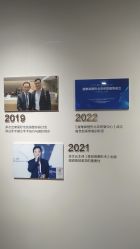 -北京米扬丽格医疗美容·联合丽格鼻整形中心