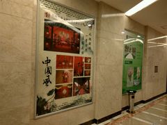 -鲁班喜悦酒店