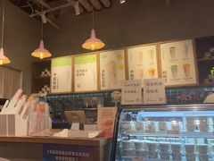 -宝珠奶酪(长宁金虹桥店)