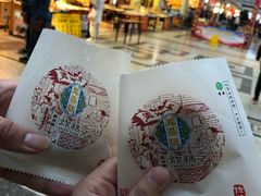 -南市食品街