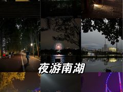 -南宁南湖公园