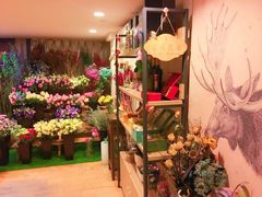 -森野花艺培训·企业团建活动沙龙