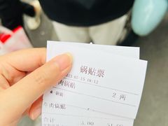 -清真·西北桥头拉面大王(丁家桥店)