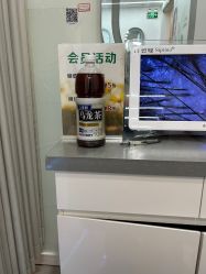 -诗碧曼白发育发洗发护理