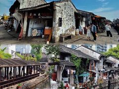 -绍兴书圣故里景区